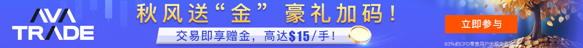 嘉盛集团