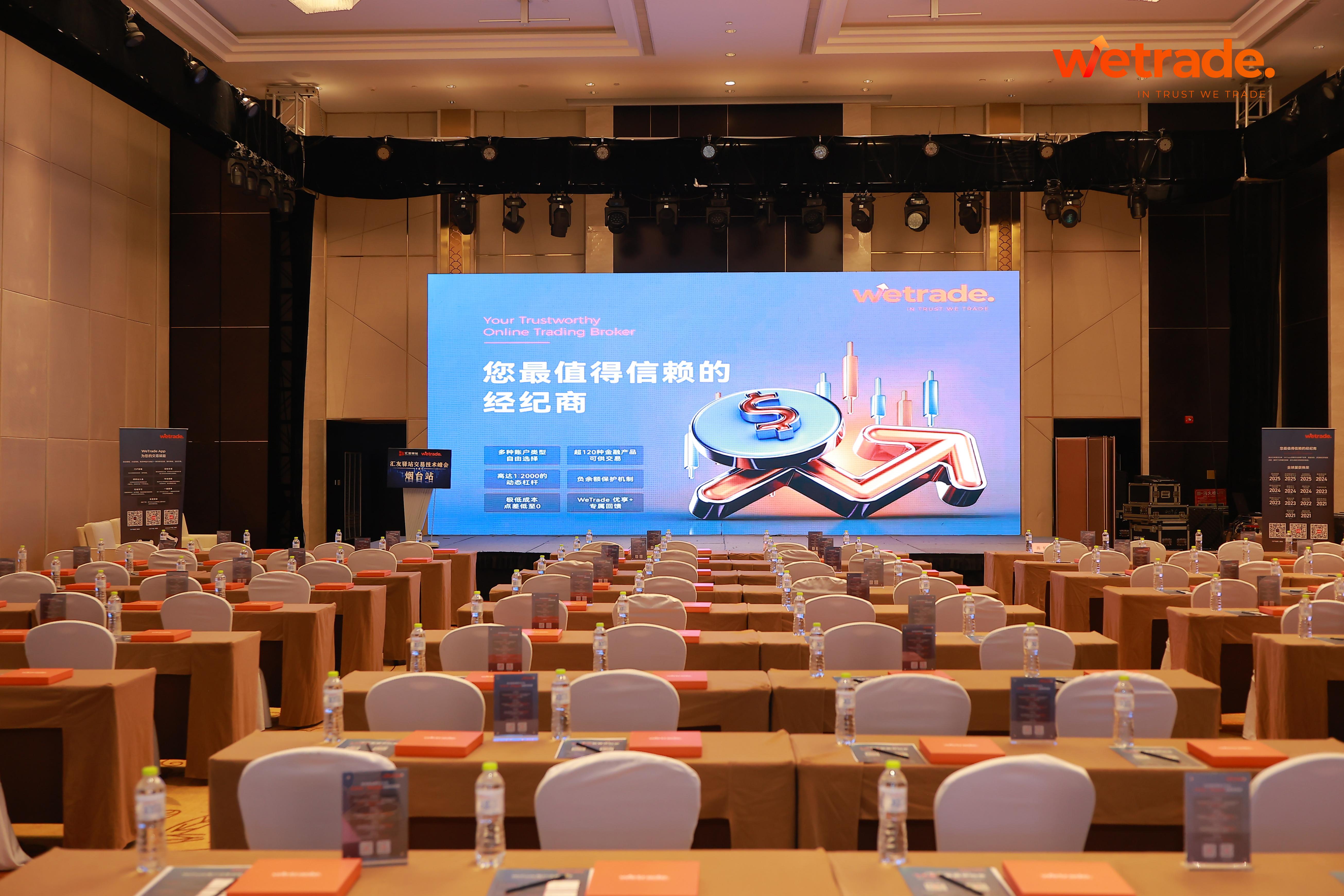 外汇119新闻